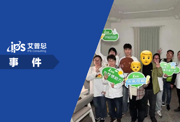 一点点发文回应资助男孩戴千元手表事件舆情分析报告