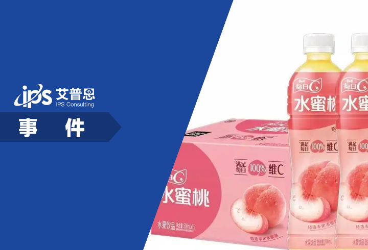 康师傅回应1瓶水蜜桃0.01克水蜜桃汁事件舆情分析报告
