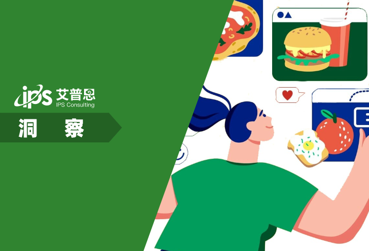 简报｜2024年3月餐饮行业网络营销报告